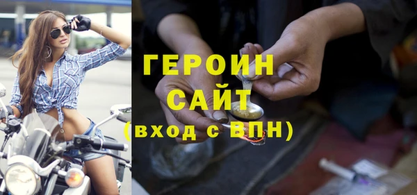 прущие крисы Протвино