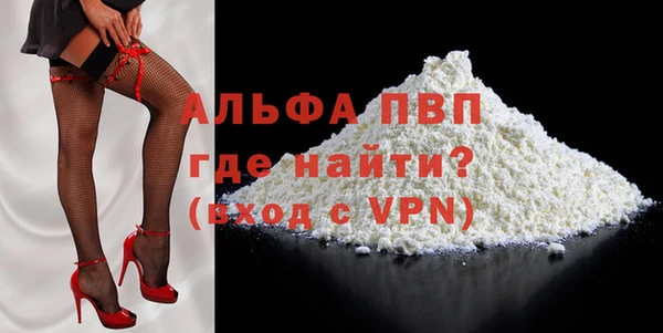 ешки Инсар