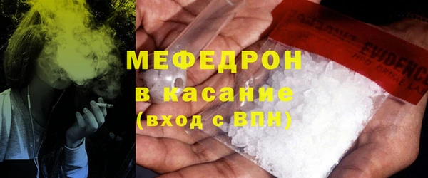 а пвп мука Приозерск
