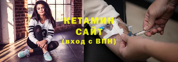 а пвп мука Приозерск