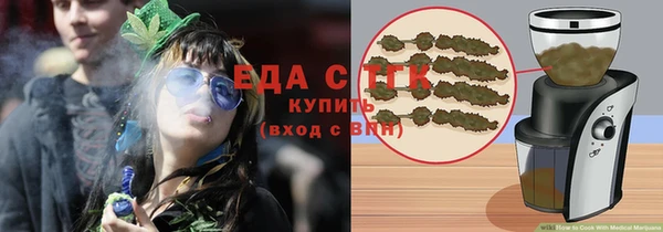 гашик Пролетарск
