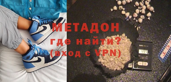 каннабис Иннополис