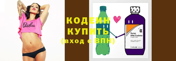 прущие крисы Протвино