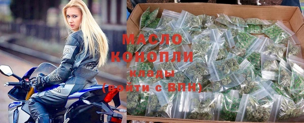прущие крисы Протвино