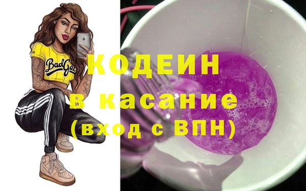 а пвп мука Приозерск