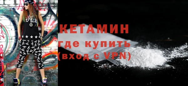 а пвп мука Приозерск