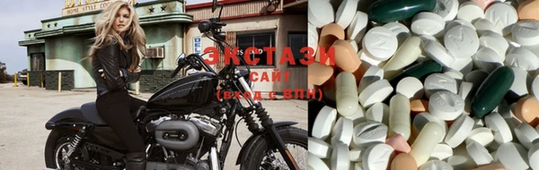прущие крисы Протвино