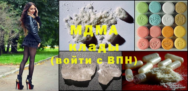 а пвп мука Приозерск